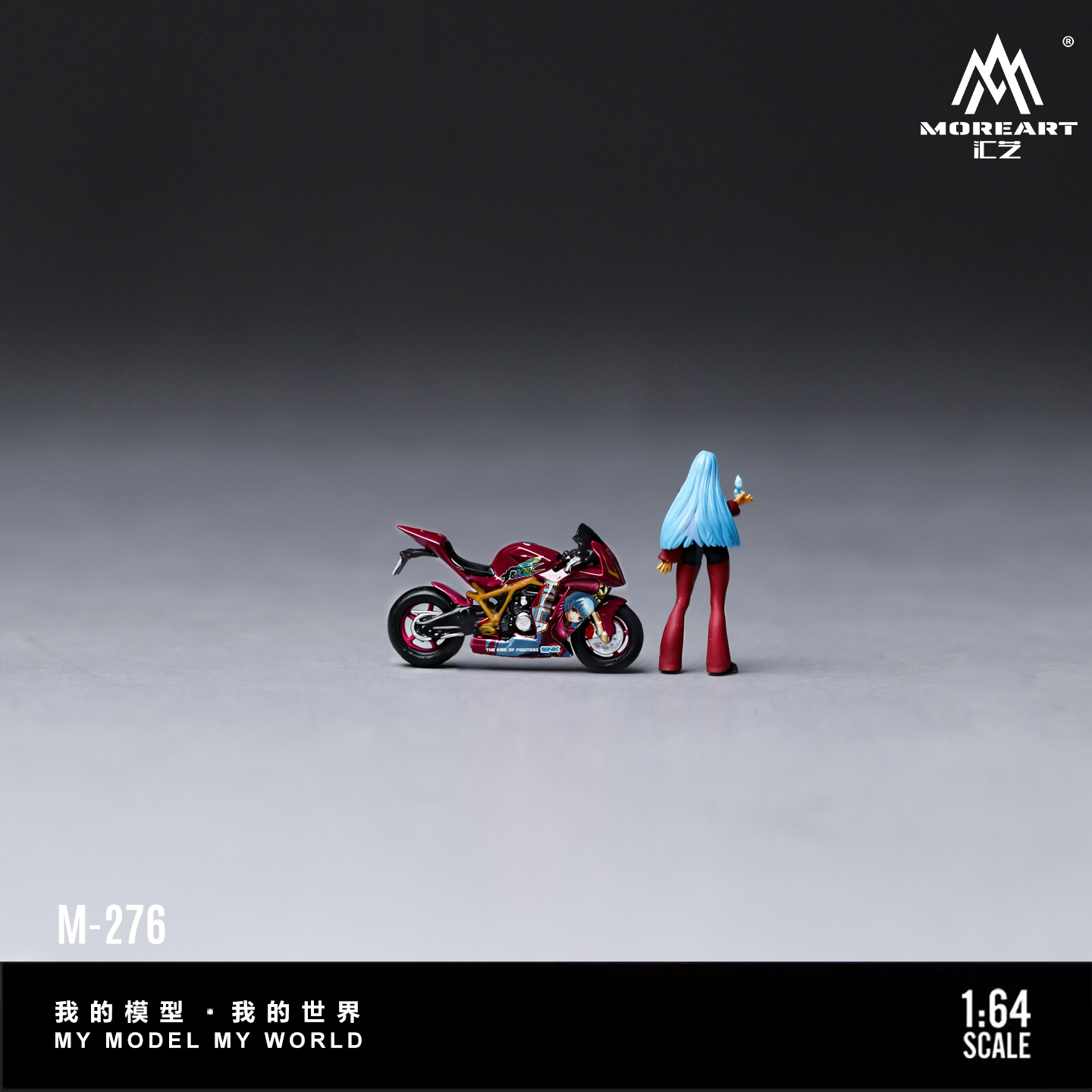 *Pre-Order*Set de figuras de r - Motorcycle Parts reseña y precio