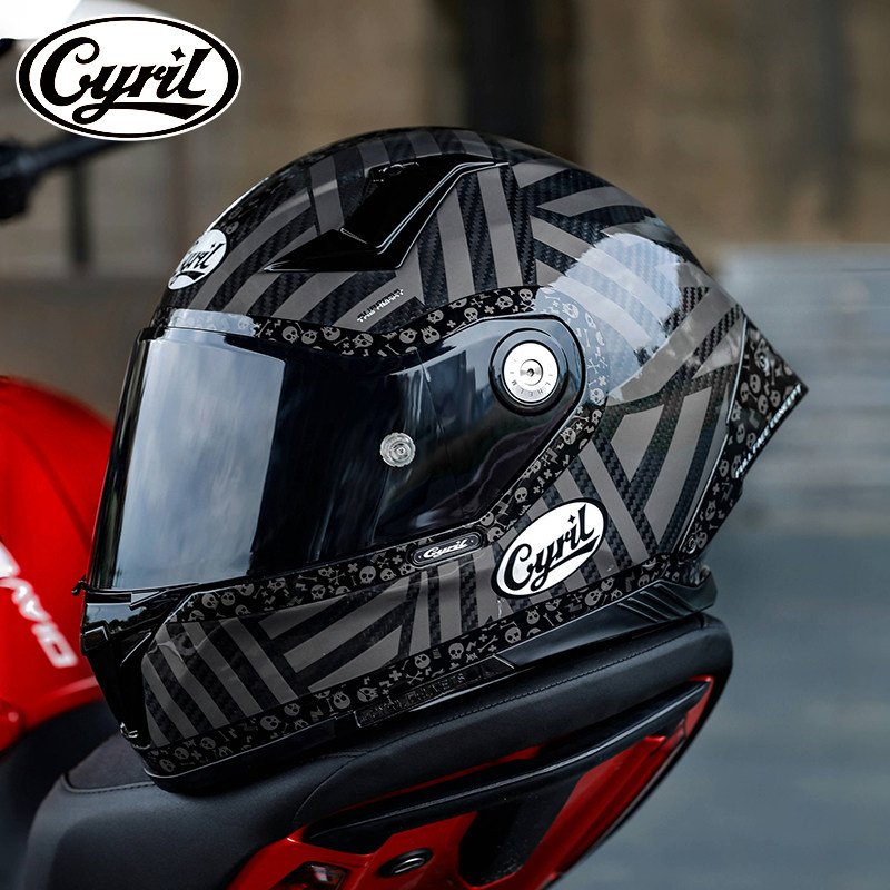 Casco de Motocicleta Integral  - Carbon Fiber Lightweight Motorcycle Helmet reseña y precio