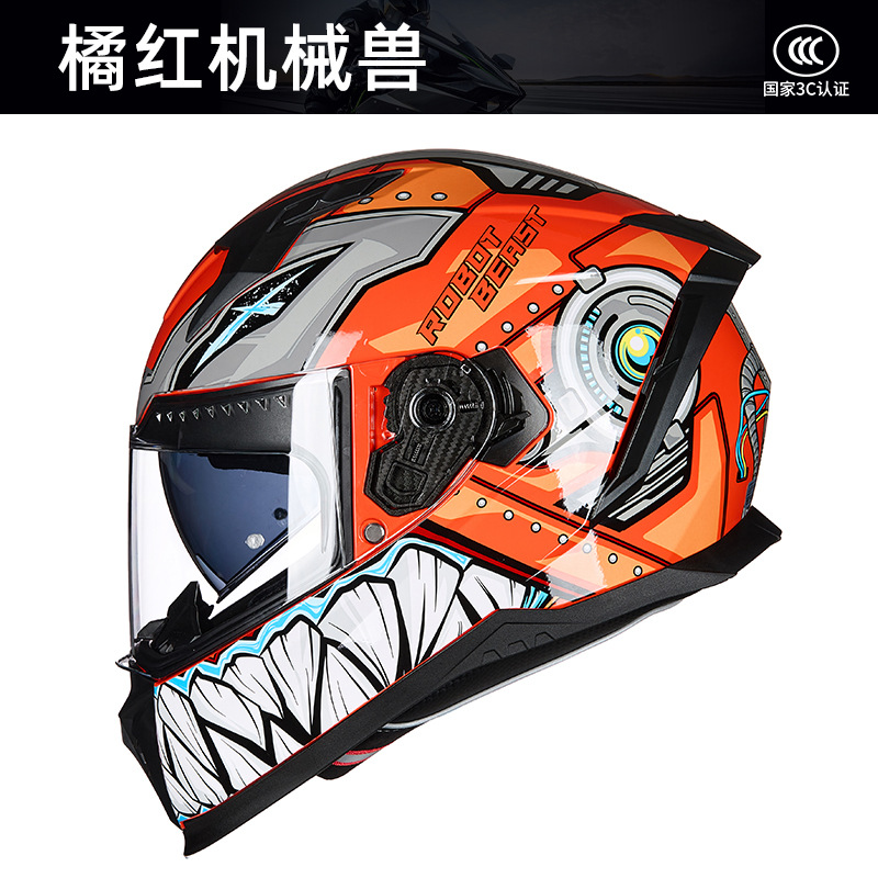 Casco de Motocicleta Integral  - Full Face Motorcycle Helmet With Bluetooth reseña y precio
