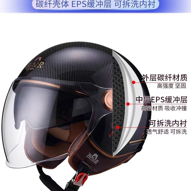 Casco Retro de Fibra de Carbon - Vintage Open Face Retro Helmet reseña y precio