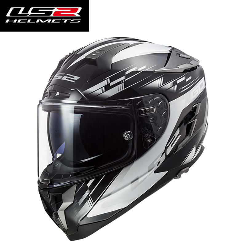 Casco Integral LS2 Challenger  - Dual Visor Motorcycle Racing Helmet reseña y precio