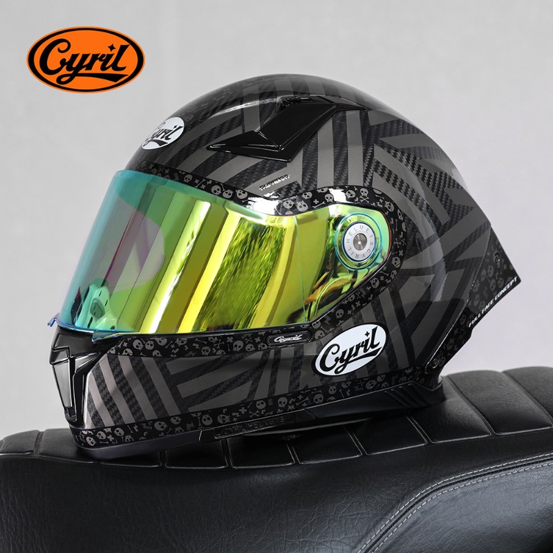 Casco de Motocicleta Integral  - Carbon Fiber Lightweight Motorcycle Helmet reseña y precio