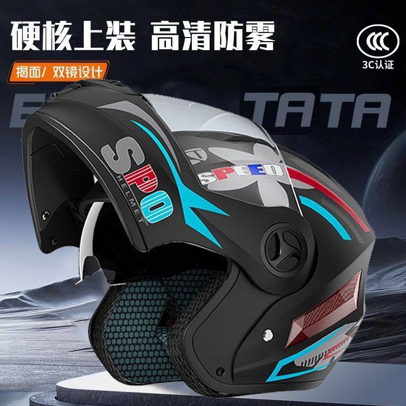 Casco de Seguridad Abatible pa - Full Face Motorcycle Helmet With Bluetooth reseña y precio