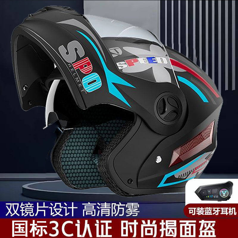 Casco de Seguridad Abatible pa - Full Face Motorcycle Helmet With Bluetooth reseña y precio