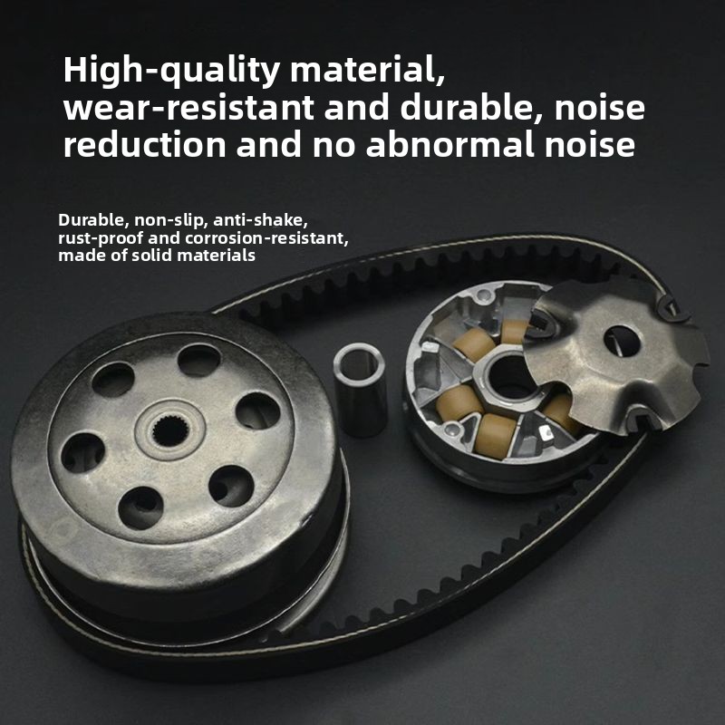 Conjunto de embrague de Pedal  - Motorcycle Parts reseña y precio