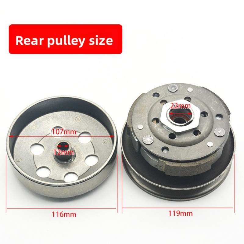 Conjunto de embrague de Pedal  - Motorcycle Parts reseña y precio