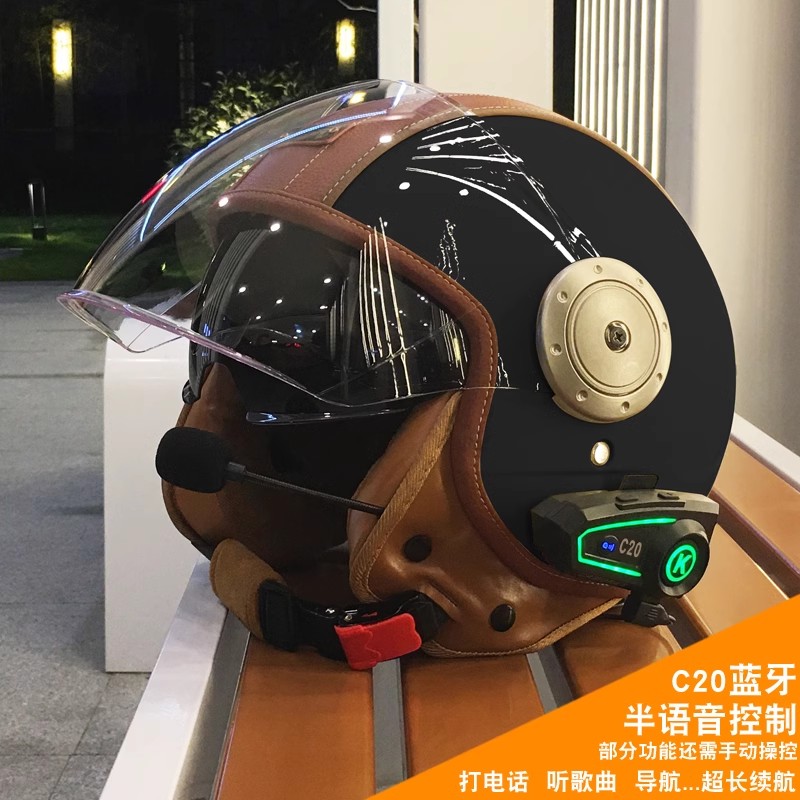 Casco Inteligente con Bluetoot - Full Face Motorcycle Helmet With Bluetooth reseña y precio